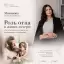 Роль отца в жизни дочери: как отношения родителей формируют её будущее