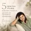 5 простых техник снятия стресса — дыхательные упражнения и релаксация
