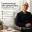 Самопомощь при депрессии: как поддержать себя и вернуть радость жизни