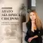 Апато-абулический синдром: причины, симптомы и пути преодоления