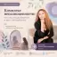 Комплекс неполноценности: что это, откуда берётся и как с ним работать