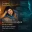 Цифровой аутизм и атрофия эмпатии: как чат-боты меняют структуру контакта