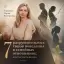 7 разрушительных типов поведения в семейных отношениях: как их избежать