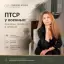 ПТСР у военных: причины, признаки и лечение