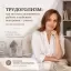 Трудоголизм: как не стать заложником работы и избежать выгорания - советы психолога