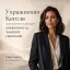 Упражнения Кегеля для мужчин и женщин: уверенность, энергия, гармония