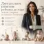 Двигательное развитие ребенка до года: этапы, нормы и важные моменты