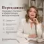Переедание: признаки, причины и эффективные методы контроля
