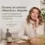 Почему не хочется общаться с людьми: причины уединения и как вернуть интерес к общению