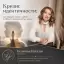 Кризис идентичности: как вернуть связь с собой и обрести уверенность в целях