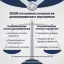 БДСМ отношения: психология доминирования и подчинения