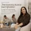 5 скрытых признаков кризиса в отношениях: как усталость разрушает брак и что делать