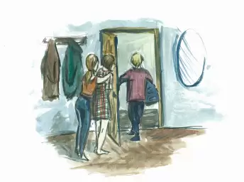 Книга: Путь в Психиатрию. Часть 6. Глава 4. Не лезь. Это моё дело