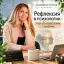 Рефлексия в психологии — что это простыми словами