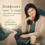 Конфликт «хочу» и «надо»: как найти гармонию внутри себя