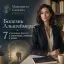 Болезнь Альцгеймера: 7 ключевых фактов о симптомах, лечении и уходе