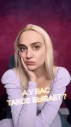 Орбелян Маргарита